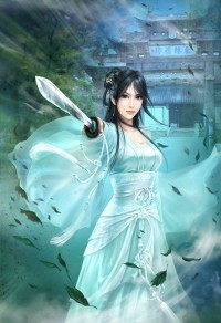 巾幗恨